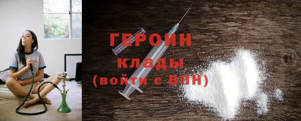 MDMA Бугульма